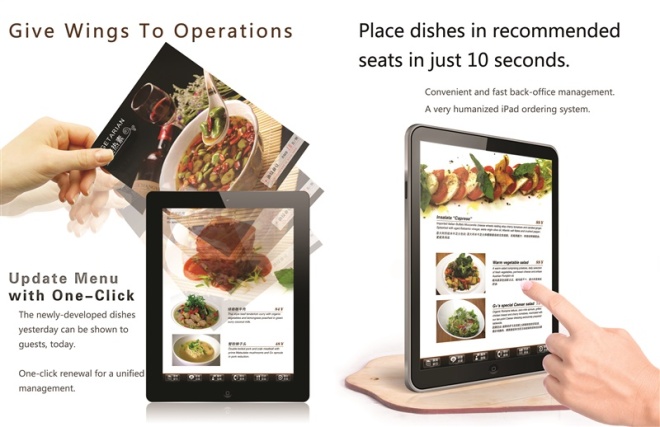 iPad-ordering-system-singapore